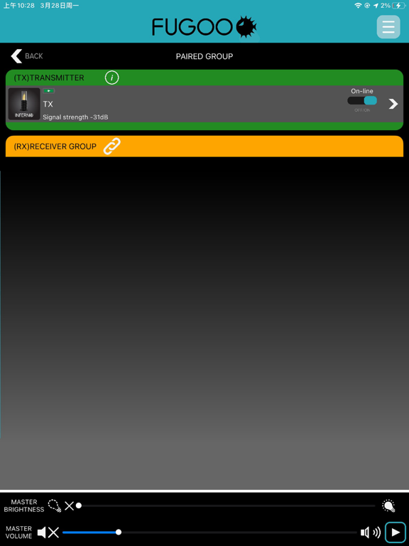 FUGOO Connect iPad screenshot 1 - Entertainment app