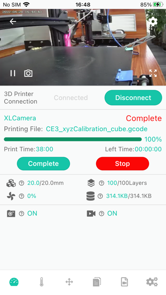 #3. Beagleprint (iOS) 由: 来昆 吕
