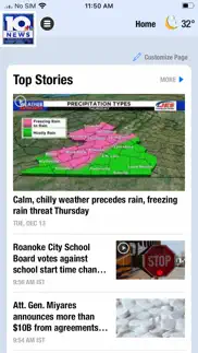 wsls 10 news - roanoke problems & solutions and troubleshooting guide - 2