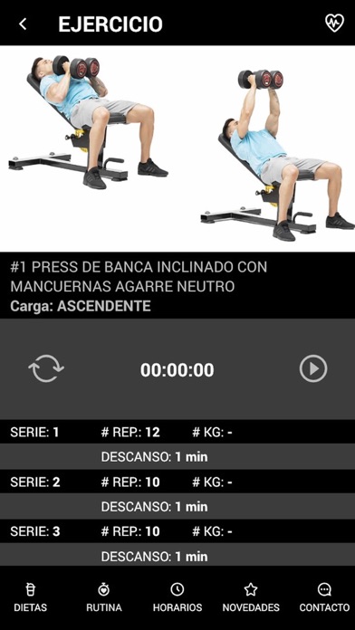 Fitness Sport Club Screenshot