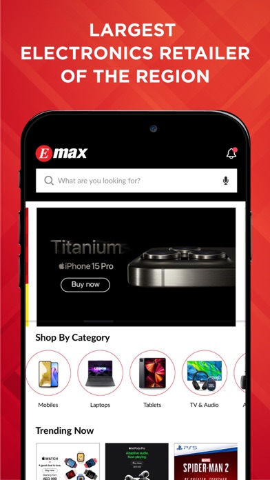 Emax - Electronics Online Screenshot