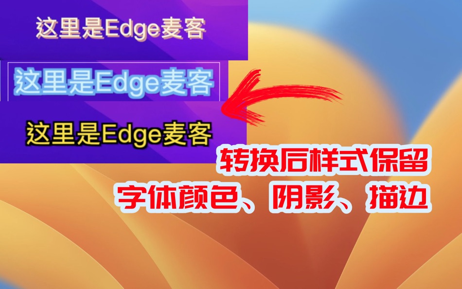 #3. JY Subtitle SRT Export (macOS) Podle: 鹏 边