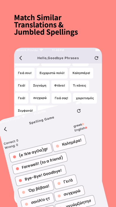 Learn Greek: For Beginners Screenshot