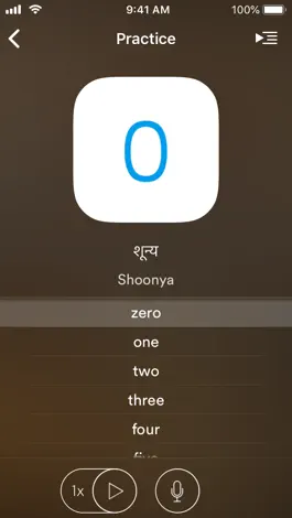 Game screenshot Learn Hindi - EuroTalk hack