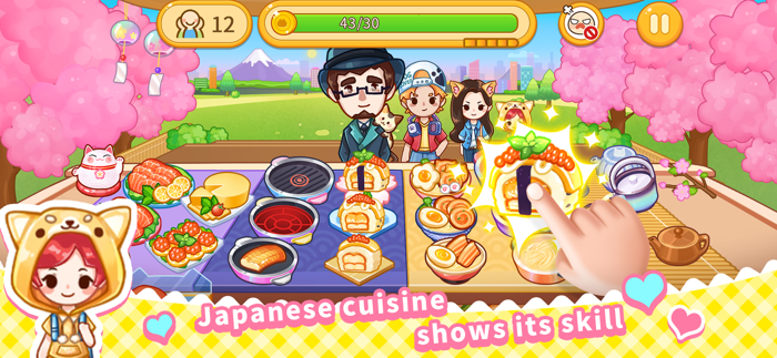 My Animal Restaurant