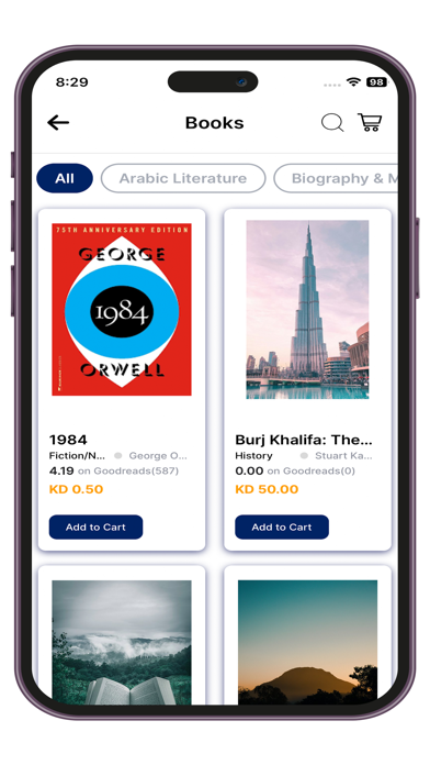 Almhaber - المحابر iPhone screenshot 3 - Book app