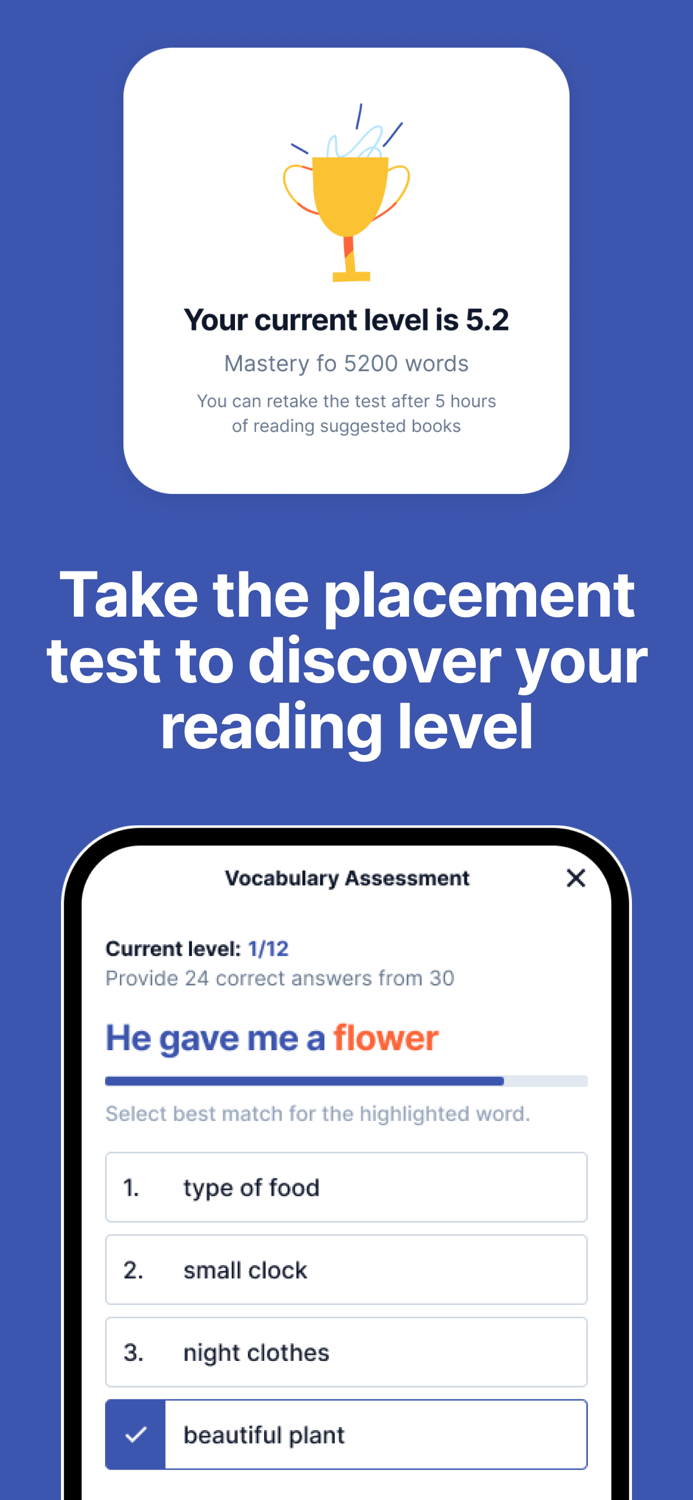 WholeReader Immersive Reading