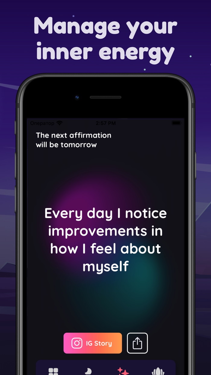 Quite Night sleep and relax