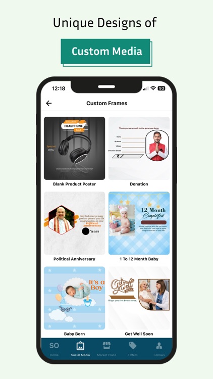 SureOff screenshot-3