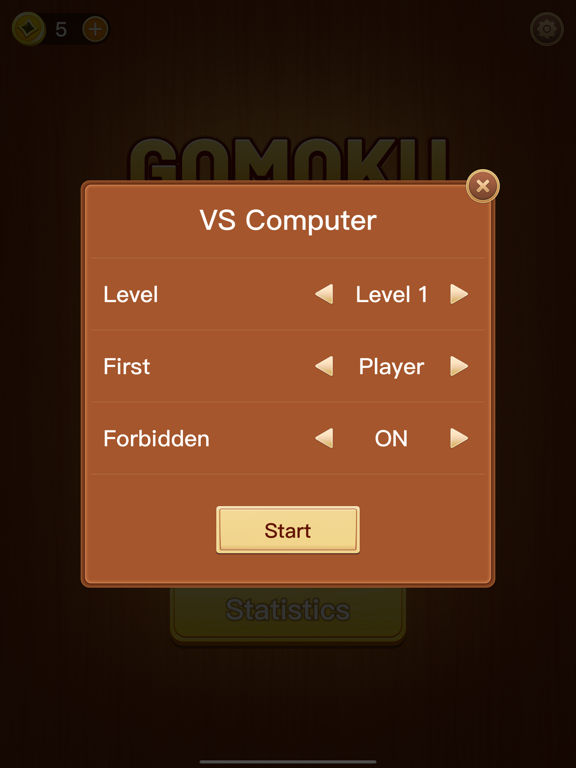 Gomoku 2022 screenshot 3