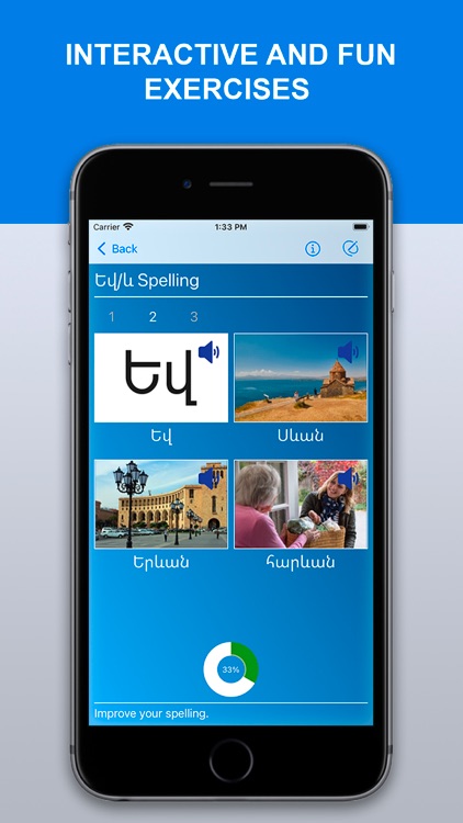 Learn Armenian with AVC