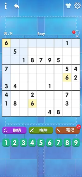 Game screenshot Sudoku Solo apk