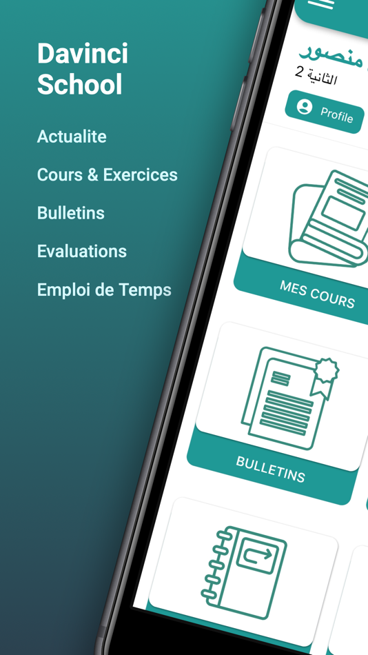 #1. DaVinci School (iOS) 由: GLOBAL SERVICE TECHNOLOGIE
