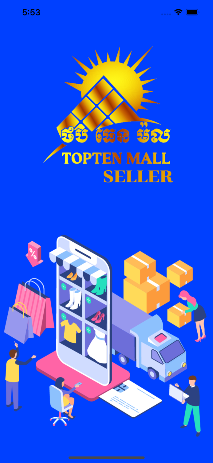 Top Ten Mall Seller