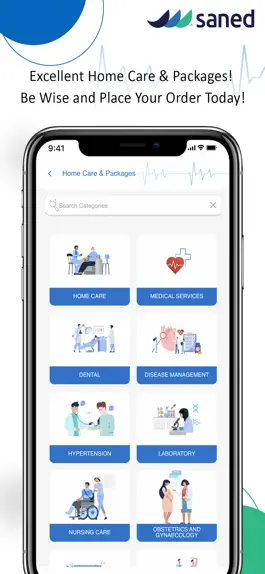 Game screenshot Saned Health apk