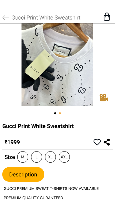 The Sneaker Factory Screenshot