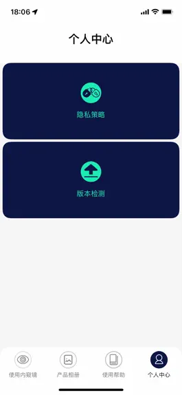 Game screenshot ISAW hack