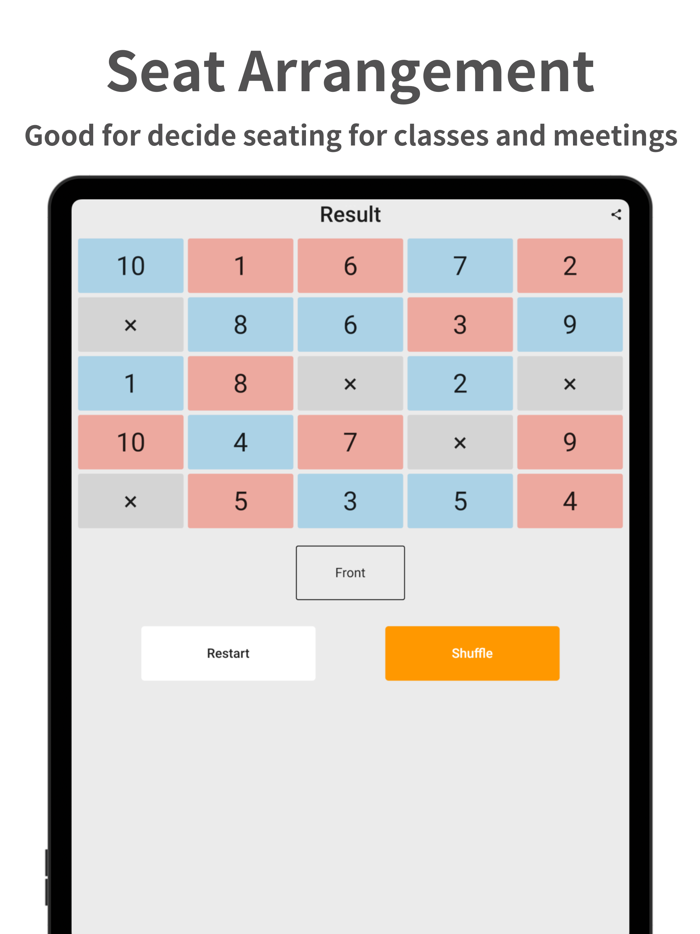 Easy Seating Arrangement