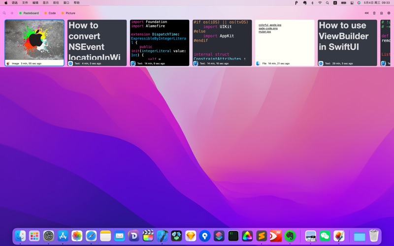 Screenshot #2 pour PasteN - Smart Clipboard