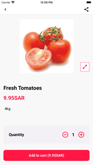 أسواق الفرسان Screenshot
