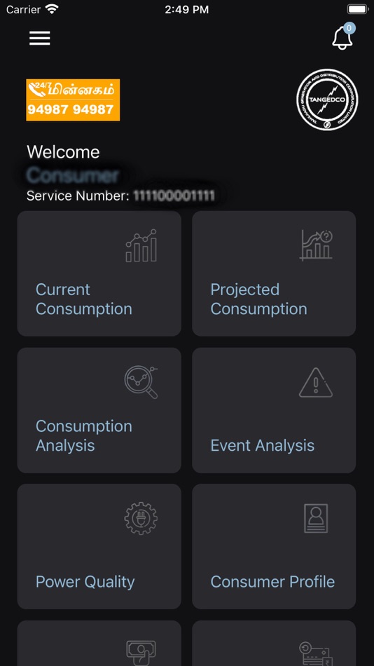 #5. TANGEDCO SmartCityConsumersApp (iOS) 由: TANGEDCO-SM