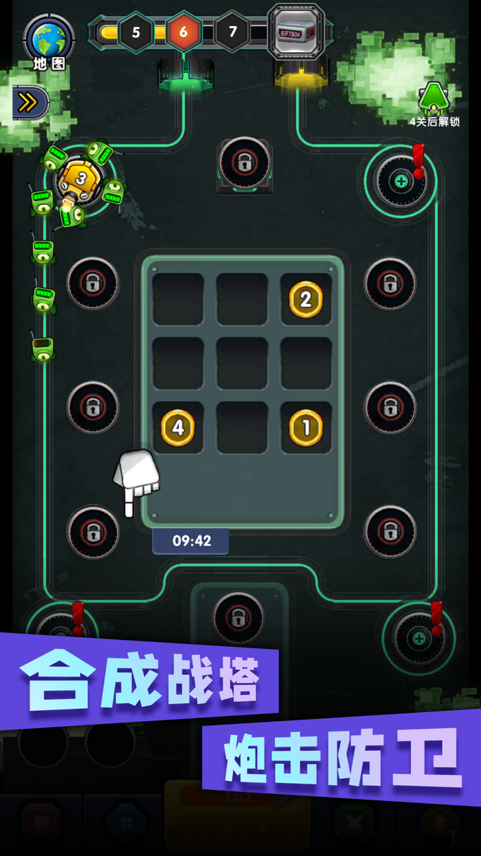 炮击小怪兽-趣味塔防游戏