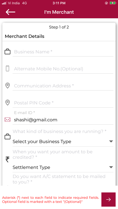 BHIM PNB Screenshot