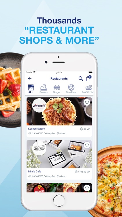 Souq Mnasati - سوق منصتي screenshot-5