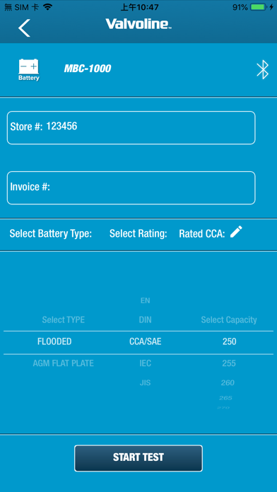 Valvoline Battery Tester Screenshot