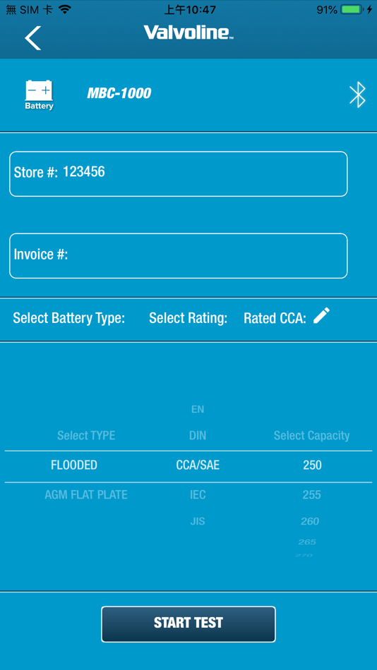 #4. Valvoline Battery Tester (iOS) 由: DHC Specialty Corp.