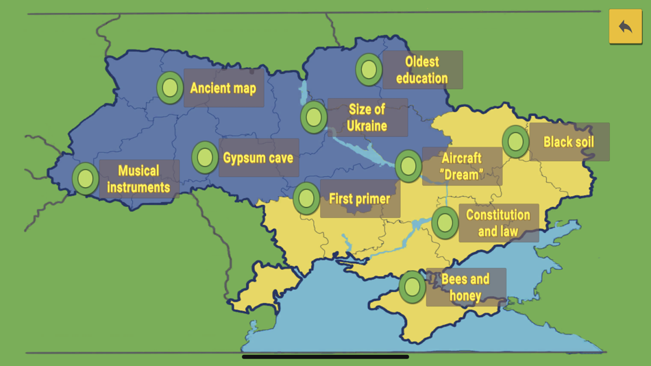 #9. UA Alphabet (iOS) Door: Albert Koptiev