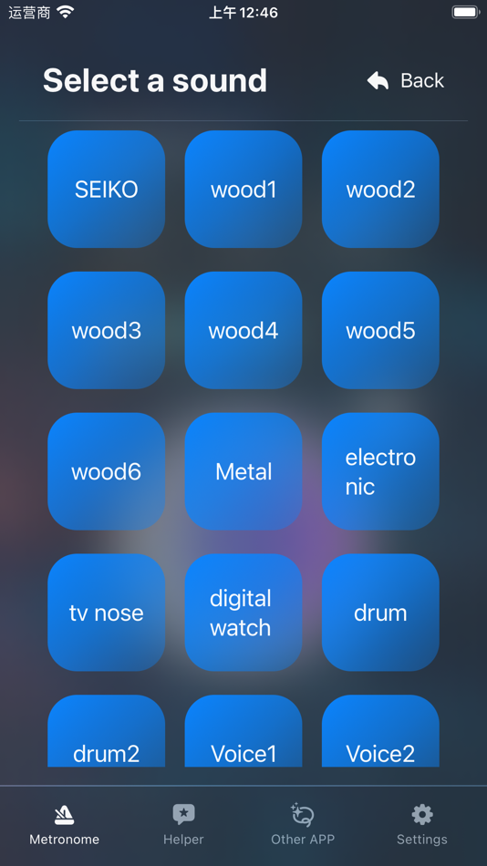 #3. Your Metronome (macOS) 由: 侠 朱