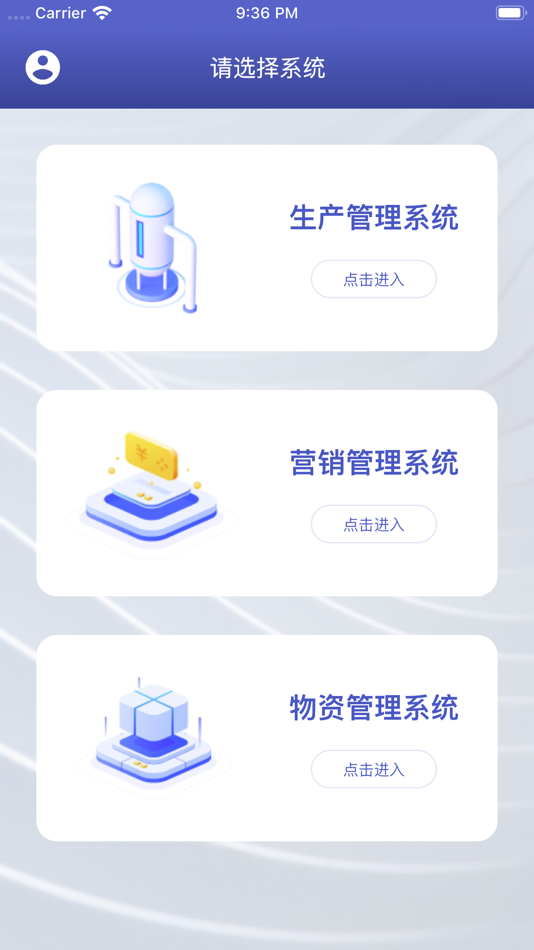 #1. 统一认证平台 (iOS) بواسطة: 雷雷 李