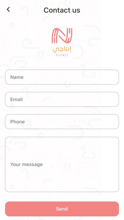 Entaj screenshot-6