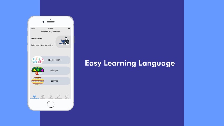 Easy Learning Language app