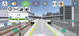 Game screenshot 山手線ホームドア - 駅長さんごっこ mod apk