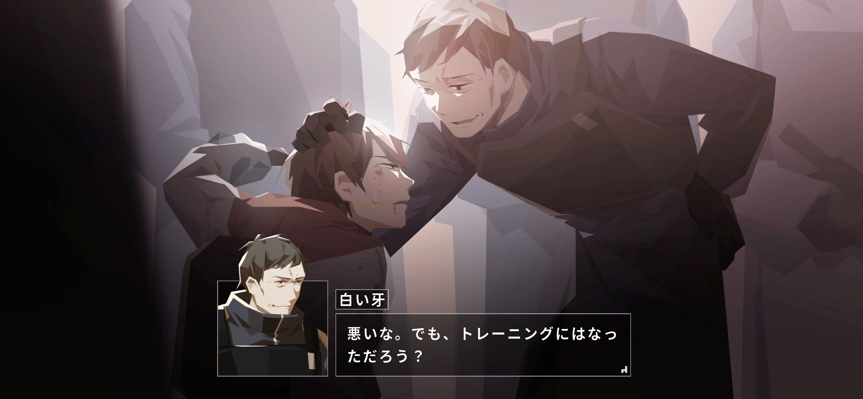 OPUS 星歌の響き