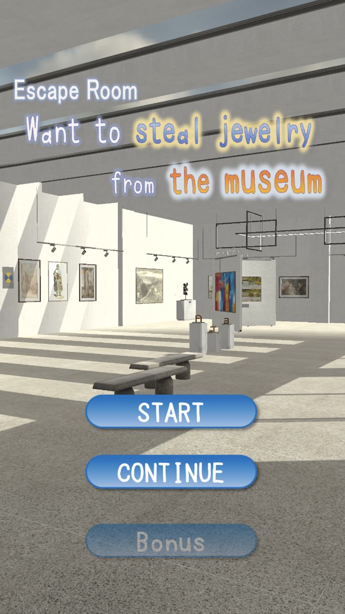 Want to Steal Jewelry