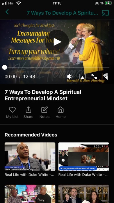 GoodVue Network Screenshot