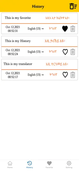 Game screenshot English To Tigrinya Translator hack