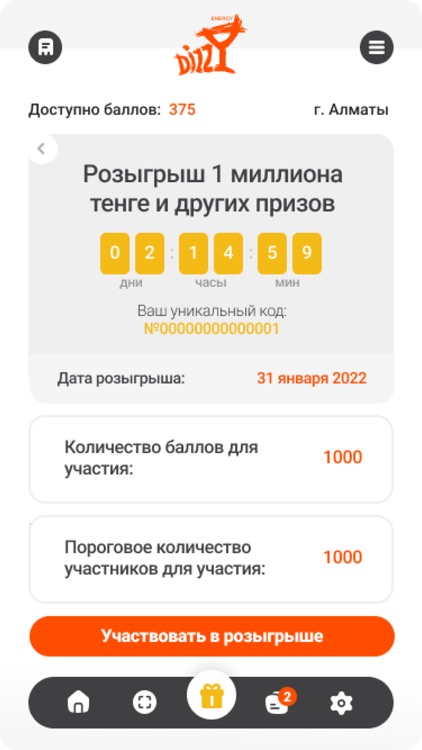 Dizzy Club screenshot-3