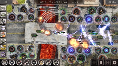 Defense Zone 3 Ultra HD screenshot1