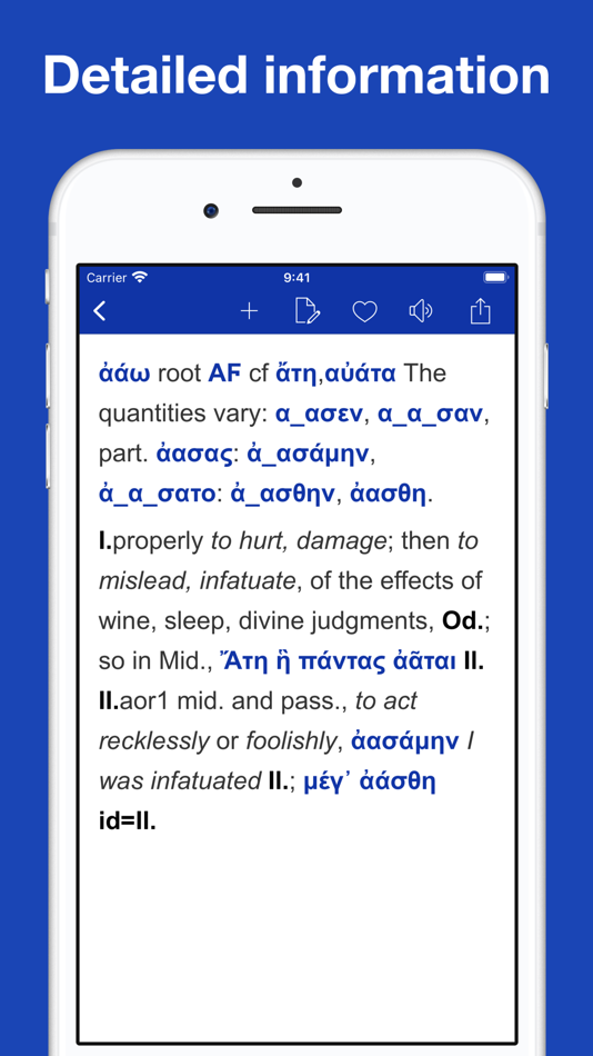 #2. Intermediate Greek Lexicon (iOS) 由: Trang Hoai