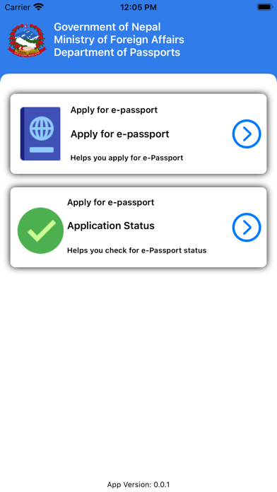 Nepal ePassport Screenshot