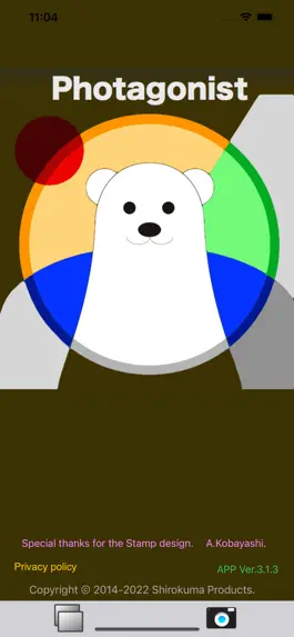 Game screenshot Photagonist mod apk