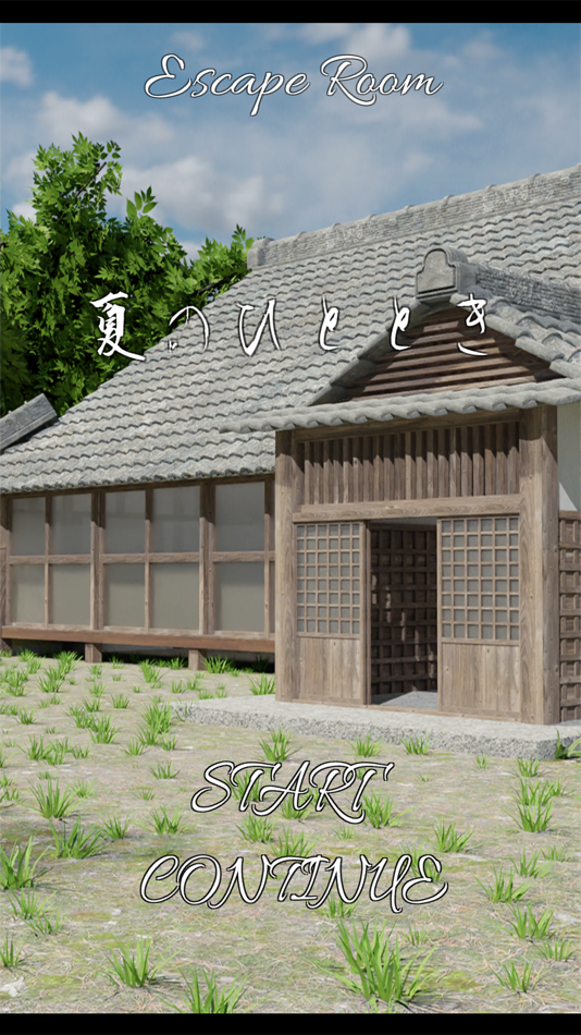 #1. 脱出ゲーム 夏のひととき (iOS) Podle: shigeyuki kawamura