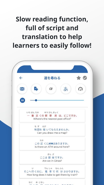 Japanese ー Listening・Speaking screenshot-4