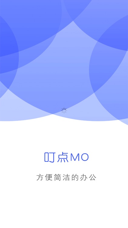叮点MO