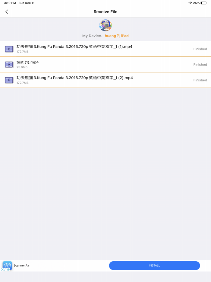 File Manager and Browser and Trans