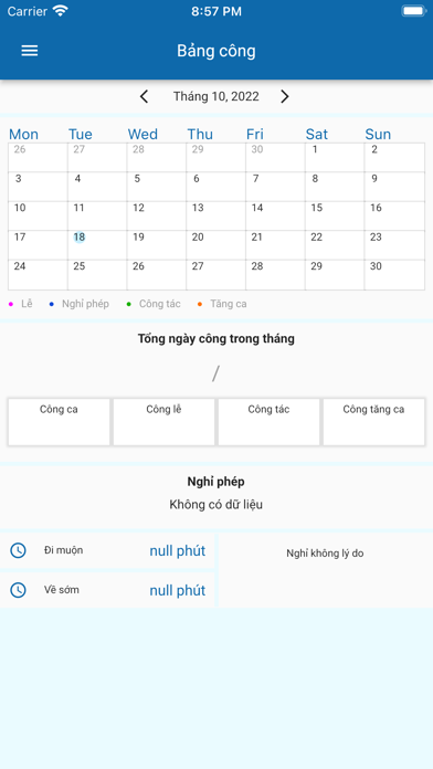 HRM PGS Screenshot